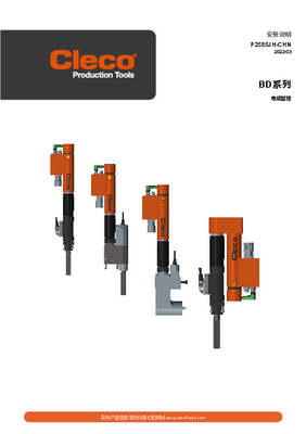 Conventional Spindle – BD/BDU Size 3 – Offset Drive